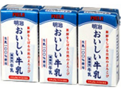 ～「明治おいしい牛乳」の新たな需要を創造します～   「明治おいしい牛乳」（125ml×3）新発売のお知らせ