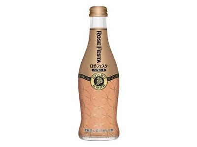 大人向けの華やかな気分を演出する100％果汁炭酸飲料 「Rose Festa（ロゼ フェスタ）」 12月3日より全国で新発売