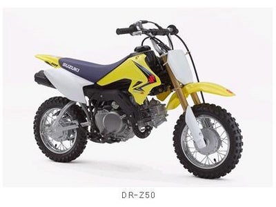 スズキ、子供用オフロードバイク「DR-Z50」を発売