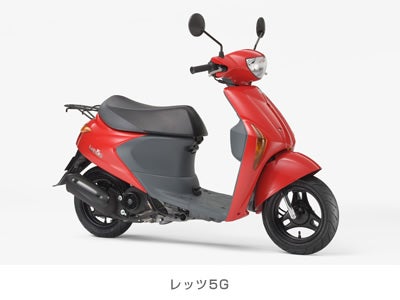 スズキ、便利なハンドルポケットを採用した新型原付スクーター「レッツ5」シリーズを発売