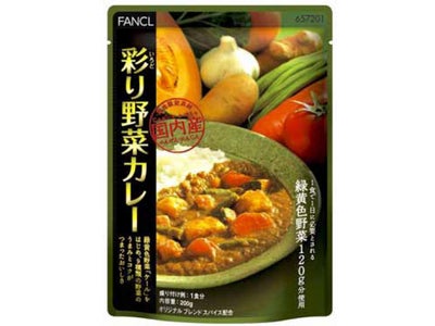 １食で１日に必要な緑黄色野菜１２０ｇ使用の栄養満点カレー彩り野菜カレー数量限定発売