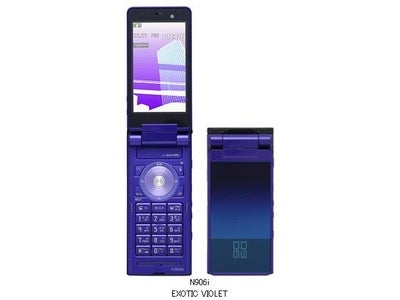 「N906i」を発売