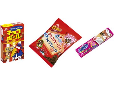 森永製菓は、今年も頑張る受験生を応援します！ 「天才キョロちゃんチョコボール」「チョコフレーク受験生」「ハイチュウ＜すっぱいプラム＞」3品新発売