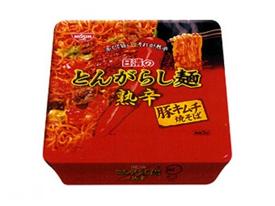 -辛くて旨い、それが熟辛-カップ焼そば「日清のとんがらし麺　熟辛豚キムチ焼そば」新発売のご案内