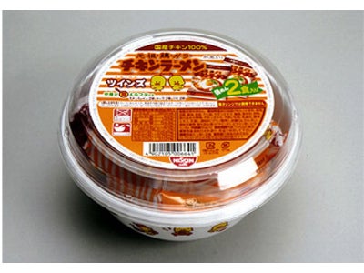 -チキンラーメンがさらに簡単・楽しくなりました-カップ付き即席袋めん「日清チキンラーメン ツインズ」新発売のご案内