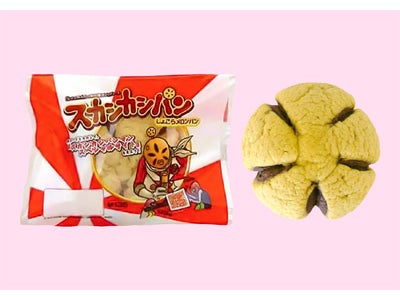中川翔子さんの「しょこたん ぶろぐ」で話題に！ しょこたんプロデュース菓子パン第2弾