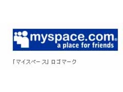 ソフトバンク、ニューズ・コーポレーショングループ、合弁会社マイスペース株式会社の設立合意世界最大のSNS「マイスペース」の日本版「マイスペースジャパン」、本日よりベータサービス提供開始