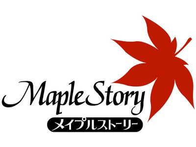 ネクソンジャパン、ロッテとタイアップ 『メイプルストーリーガム』を8月28日に発売！～　大人気オンラインゲームのキャラクターがガムのパッケージに～
