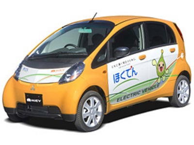三菱自動車、新たに北海道電力と『i MiEV』の実証走行試験を開始