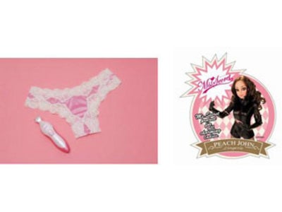 PHILIPS X PEACH JOHN のコラボレーション企画