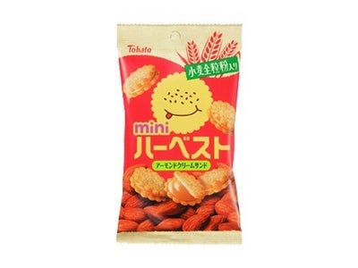 小麦全粒粉入り！ひとくちサイズのサンドビスケット 「ハーベストミニ・アーモンドクリームサンド」 新発売