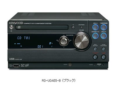 手軽な録音機能、原音に忠実な音楽再生性能が好評なコンパクトHi‐Fiシステム　「UDシリーズ」にインターネットショップ限定のブラックバージョン“UD-BLACK”新登場