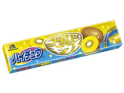 ソフトキャンディ市場、シェアNo.1 ！!ハイチュウ＜ゴールドキウイ＞ 新発売