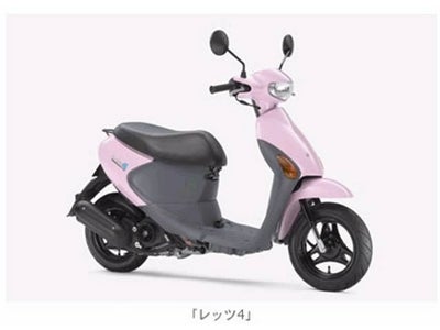 スズキ、原付スクーター「レッツ4」に限定カラー3色を設定して発売