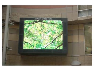 なんばパークスに「パークスビジョン」を設置します