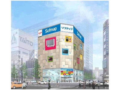 「ソフマップ秋葉原本館」9 月6 日（木）オープンのお知らせ
