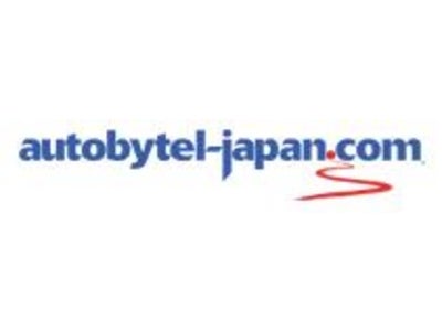 オートバイテル・ジャパン、ユーザー視点でのサービス強化 産学連携でクルマ専門のブログ検索システムを開発、業界初のクチコミ分析サービス開始