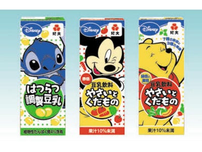 子供向け豆乳飲料３品を新発売