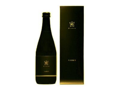 伊勢丹との共同開発から生まれたハーブ濃縮飲料「密－hisoca－」新発売