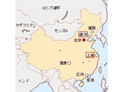 住友商事が中国シリコンメーカーSolargiga Energy Holdings Limitedと戦略的パートナーシップ締結