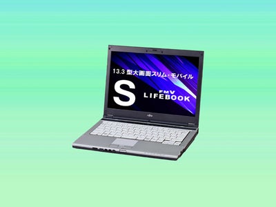 企業向けノートパソコン「FMV-LIFEBOOK」のラインナップを一新