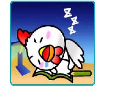 ニワンゴ、「ニコニコ動画（γ）」のサービスを６月１５日に終了同日より「ニコニコ動画（ＲＣ）」サービス開始