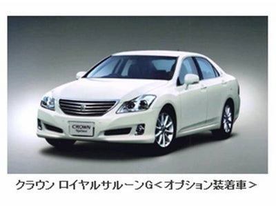 TOYOTA、クラウンをフルモデルチェンジ ― クラウン ハイブリッドを新設定 ―