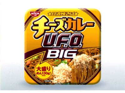 -チーズで仕上げる冬場の濃厚カレーソース焼そば-大盛りカップ焼そば「日清焼そばU.F.O. ビッグ チーズカレー焼そば」新発売のご案内