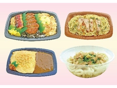 「ギャル曽根」プロデュース商品発売