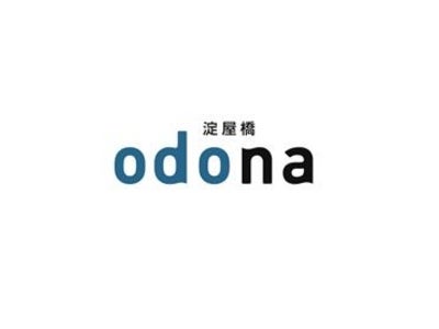 「淀屋橋地区第一種市街地再開発事業」の都心型商業施設 「淀屋橋ｏｄｏｎａ（オドナ）」 平成20年5月30日(金)オープン　32店舗決定