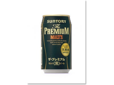 「ザ・プレミアム・モルツ〈黒〉」数量限定新発売―　「モンドセレクション」最高金賞3年連続受賞を機に、お客様からの強い要望にお応えして新発売　―