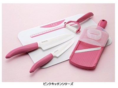 京セラ「ピンクキッチンシリーズ」を新発売