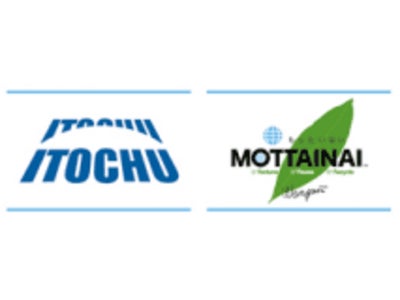 「企業対抗！MOTTAINAI富士山ゴミ拾い大会‘０６」を９月１３日（水）に開催