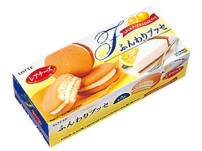 レアチーズケーキの味わいが楽しめる春夏限定ふんわりブッセ！！　『ふんわりブッセ〈レアチーズ〉』『ふんわりブッセ〈レアチーズ〉パーティーパック』新発売　２００７年３月６日（火）から全国で期間限定発売