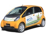 三菱自動車工業株式会社