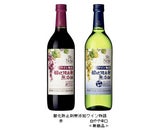 アサヒビール株式会社