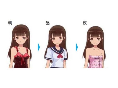 “AXE”と“バーコードカノジョ”がコラボレーション　AXEオリジナルのバーコードカノジョが出現中！3月2日（水）より、特別企画第1弾が開始