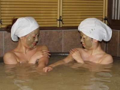 「天心焼」の泥を使った泥湯『美泥の湯』オープン