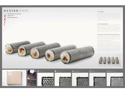 アジア太平洋広告祭ADFEST2012 デザイン・ロータス部門にて I&S BBDO制作「Design NORI」が部門最高賞のBESTを受賞
