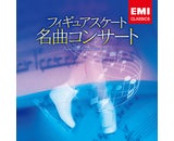 株式会社エンタテインメントプラス