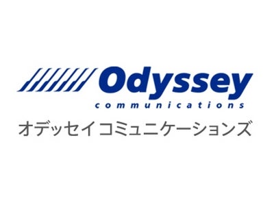 2011年度『オデッセイ スクール オブ ザ イヤー』受賞校決定