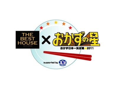 「お台場合衆国2011～ぼくらがＮＩＰＰＯＮ応援団～」に笑笑が期間限定オープン！