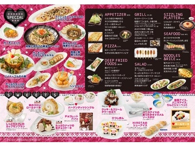 小森純さんが「笑笑女子会」で一日店長に！スペシャルゲストも参加！