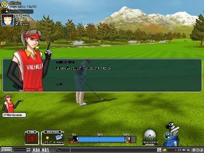 『ショットオンライン』おかげさまで「３周年記念キャンペーン」を実施&大幅アップデート『SESON2』の第三弾も実装