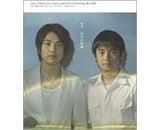 エキサイト株式会社のプレスリリース画像