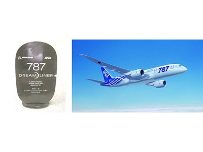 【東京国際航空宇宙産業展2011】ボーイング787世界初就航記念特別展示コーナーや 「はやぶさ」関連の展示など多数開催！ 10月26日（水）～28日（金）