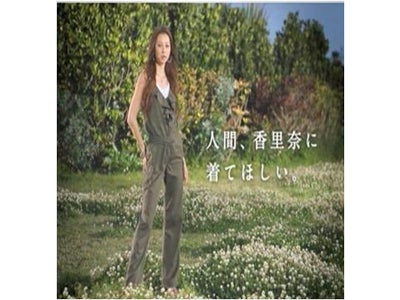 『人間　香里奈』が魅せる　ニッセン、夏のTV-CM