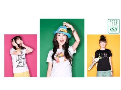 「nissen,」カタログとECサイトでチャリティTシャツを販売