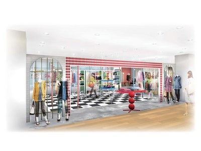 スマイルランドが渋谷へ進出！10Lまで揃うラージサイズ専門ショップスマイルランド渋谷店オープン