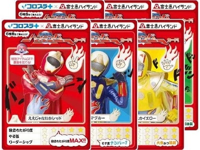 富士急ハイランドとコロプラがコラボレーション　お土産を買って限定ハイランダーカードをゲットしよう！